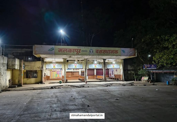 msrtc malkapur bus stand yelane